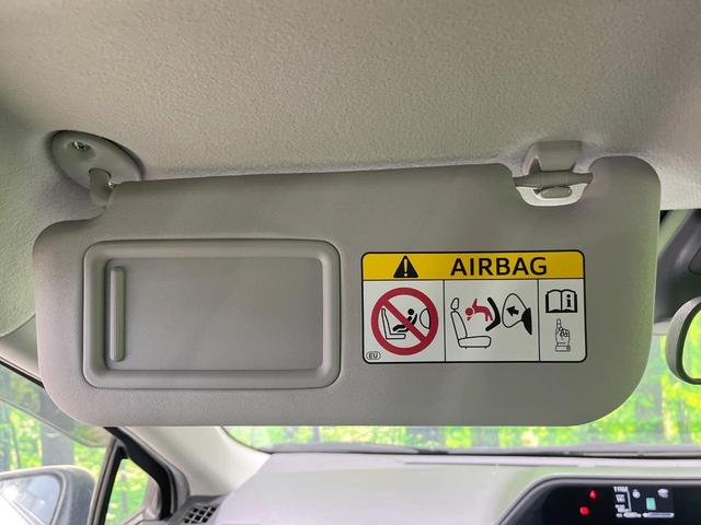 アクア クロスオーバー　純正ＳＤナビ　衝突被害軽減システム　バックカメラ　ハーフレザーシート　ドラレコ　スマートキー　ＬＥＤヘッド　ビルトインＥＴＣ　純正１６インチアルミ　オートハイビーム　オートライト　オートエアコン（36枚目）