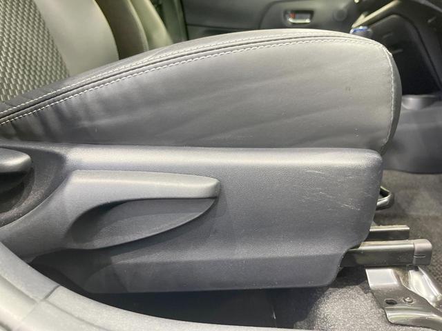 アクア クロスオーバー　純正ＳＤナビ　衝突被害軽減システム　バックカメラ　ハーフレザーシート　ドラレコ　スマートキー　ＬＥＤヘッド　ビルトインＥＴＣ　純正１６インチアルミ　オートハイビーム　オートライト　オートエアコン（45枚目）