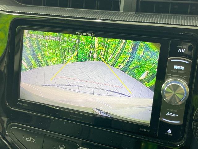 アクア クロスオーバー　ＳＤナビ　衝突被害軽減システム　バックカメラ　ハーフレザーシート　ドラレコ　スマートキー　ＥＴＣ　コーナーセンサー　純正１６インチアルミ　オートハイビーム　オートライト　オートエアコン（5枚目）