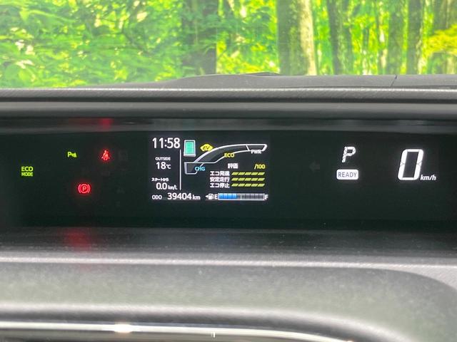 アクア クロスオーバー　ＳＤナビ　衝突被害軽減システム　バックカメラ　ハーフレザーシート　ドラレコ　スマートキー　ＥＴＣ　コーナーセンサー　純正１６インチアルミ　オートハイビーム　オートライト　オートエアコン（39枚目）