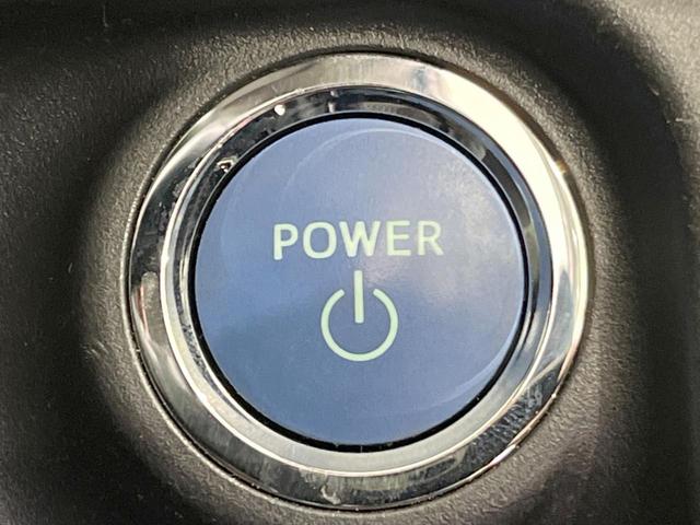 アクア クロスオーバー　ＳＤナビ　衝突被害軽減システム　バックカメラ　ハーフレザーシート　ドラレコ　スマートキー　ＥＴＣ　コーナーセンサー　純正１６インチアルミ　オートハイビーム　オートライト　オートエアコン（42枚目）