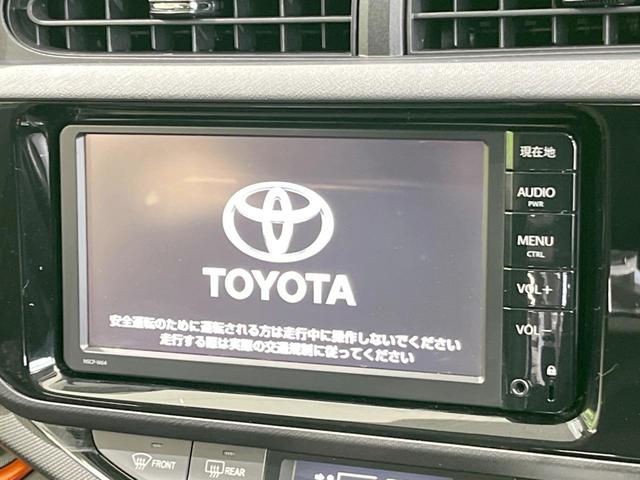 アクア X-アーバン 純正SDナビ バックカメラ 禁煙車 スマートキー ビルトインETC 純正16インチアルミ オートライト オートエアコン Bluetooth フルセグ(3枚目)