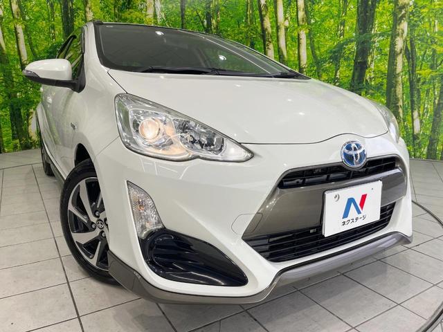 アクア X-アーバン 純正SDナビ バックカメラ 禁煙車 スマートキー ビルトインETC 純正16インチアルミ オートライト オートエアコン Bluetooth フルセグ(12枚目)