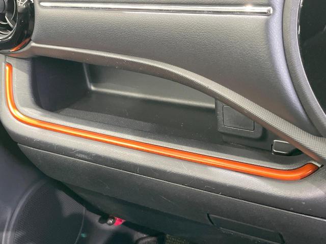 アクア X-アーバン 純正SDナビ バックカメラ 禁煙車 スマートキー ビルトインETC 純正16インチアルミ オートライト オートエアコン Bluetooth フルセグ(54枚目)