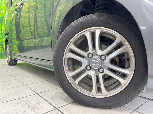 N-BOXカスタム G・Lパッケージ 純正SDナビ 電動スライドドア バックカメラ スマートキー HIDヘッド ビルトインETC オートエアコン 純正14インチアルミ Bluetooth CD DVD再生 フルセグ(13枚目)