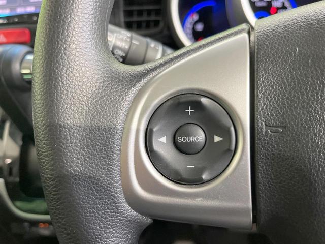 N-BOXカスタム G・Lパッケージ 純正SDナビ 電動スライドドア バックカメラ スマートキー HIDヘッド ビルトインETC オートエアコン 純正14インチアルミ Bluetooth CD DVD再生 フルセグ(34枚目)