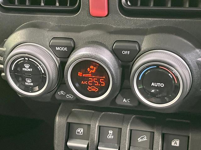 �y�I�[�g�G�A�R���z��x���D�݂̉��x�ɐݒ肷��΁A�ԓ��̉��x�����m�����ʂ≷�x�������Œ����B�����c�����c�Ɖ��x���X�C�b�`���������K�v�͂���܂���B���K�Ȏԓ���Ԃɂ͕K�{�̋@�\�ł��ˁ�