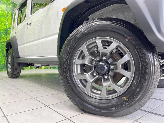 �y�����P�T�C���`�A���~�z�C�[���z�O�ςɃ}�b�`���������A���~�z�C�[���𑕒����Ă���܂��B�e��ЊO�A���~�z�C�[����A�X�^�b�h���X�^�C�����戵�����Ă���܂��B���񂲑��k����������