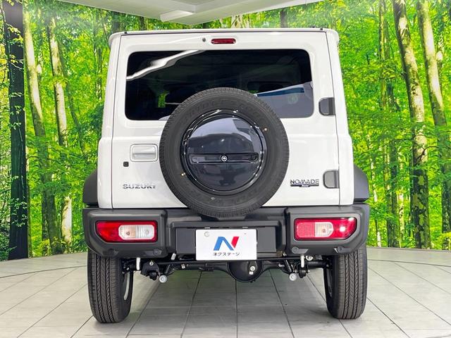 ���S�̍Œ��P�O�N�E���s�������ۏ؁i�L���j�����p�ӁB�ۏؓ��e���[���͂������A�����_�����I�C��������A�N�����x�̑S���E�Q�S���ԃ��[�h�T�[�r�X���t�т���Ă���܂��̂ł����S�������B