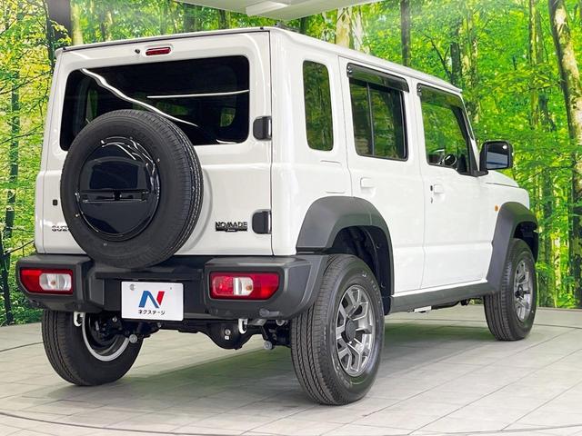 ���S���̃l�N�X�e�[�W���炨���񂹂��\���I�����̓X�܂ɓW�����Ă���N���}���C�ɂȂ�ꍇ���A�Ŋ��̓X�܂ł��������������Ƃ��\�ł��I���񎄂����ɗv�]�������������������I���ʓr��p