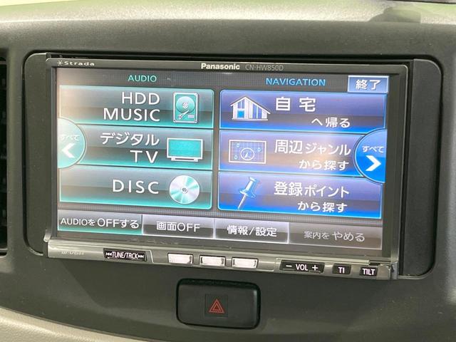 ミライース L SA HDDナビ 衝突被害軽減システム ETC 電動格納ミラー エアコン アイドリングストップ CD DVD再生 フルセグ(4枚目)