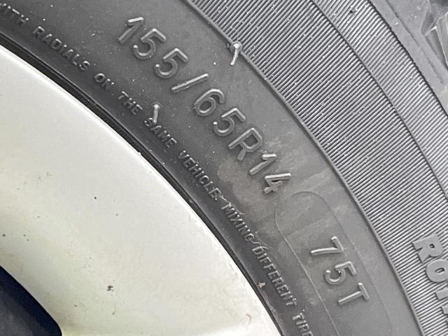 ミライース L SA HDDナビ 衝突被害軽減システム ETC 電動格納ミラー エアコン アイドリングストップ CD DVD再生 フルセグ(25枚目)