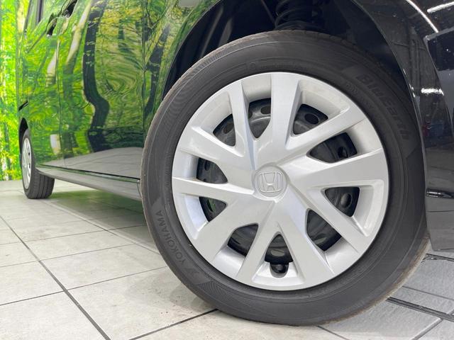 N-BOX ベースグレード 純正ナビ 衝突被害軽減システム レーダークルーズ 電動スライドドア バックカメラ スマートキー LEDヘッド ETC 純正14インチアルミ 車線逸脱警報 オートライト オートエアコン フルセグ(13枚目)