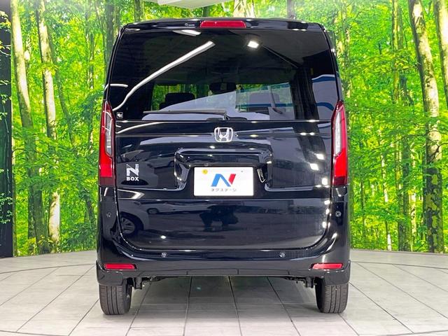 N-BOX ベースグレード 純正ナビ 衝突被害軽減システム レーダークルーズ 電動スライドドア バックカメラ スマートキー LEDヘッド ETC 純正14インチアルミ 車線逸脱警報 オートライト オートエアコン フルセグ(15枚目)