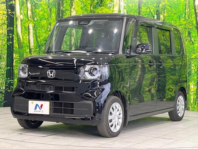N-BOX ベースグレード 純正ナビ 衝突被害軽減システム レーダークルーズ 電動スライドドア バックカメラ スマートキー LEDヘッド ETC 純正14インチアルミ 車線逸脱警報 オートライト オートエアコン フルセグ(27枚目)