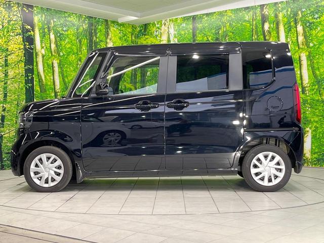 N-BOX ベースグレード 純正ナビ 衝突被害軽減システム レーダークルーズ 電動スライドドア バックカメラ スマートキー LEDヘッド ETC 純正14インチアルミ 車線逸脱警報 オートライト オートエアコン フルセグ(28枚目)