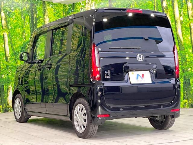 N-BOX ベースグレード 純正ナビ 衝突被害軽減システム レーダークルーズ 電動スライドドア バックカメラ スマートキー LEDヘッド ETC 純正14インチアルミ 車線逸脱警報 オートライト オートエアコン フルセグ(29枚目)