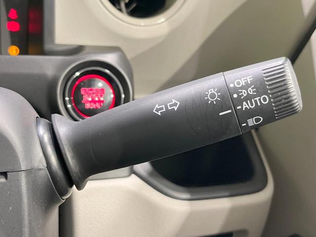 N-BOX ベースグレード 純正ナビ 衝突被害軽減システム レーダークルーズ 電動スライドドア バックカメラ スマートキー LEDヘッド ETC 純正14インチアルミ 車線逸脱警報 オートライト オートエアコン フルセグ(35枚目)