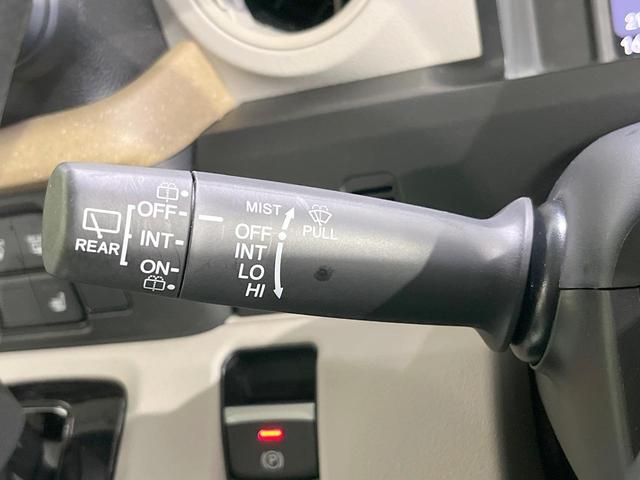 N-BOX ベースグレード 純正ナビ 衝突被害軽減システム レーダークルーズ 電動スライドドア バックカメラ スマートキー LEDヘッド ETC 純正14インチアルミ 車線逸脱警報 オートライト オートエアコン フルセグ(36枚目)