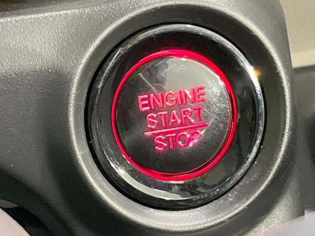 N-BOX ベースグレード 純正ナビ 衝突被害軽減システム レーダークルーズ 電動スライドドア バックカメラ スマートキー LEDヘッド ETC 純正14インチアルミ 車線逸脱警報 オートライト オートエアコン フルセグ(37枚目)