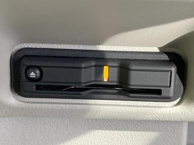 N-BOX ベースグレード 純正ナビ 衝突被害軽減システム レーダークルーズ 電動スライドドア バックカメラ スマートキー LEDヘッド ETC 純正14インチアルミ 車線逸脱警報 オートライト オートエアコン フルセグ(41枚目)