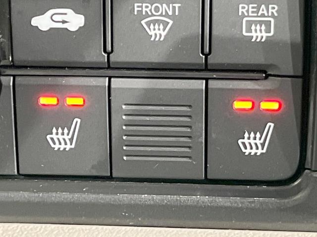 N-BOX ベースグレード 純正ナビ 衝突被害軽減システム レーダークルーズ 電動スライドドア バックカメラ スマートキー LEDヘッド ETC 純正14インチアルミ 車線逸脱警報 オートライト オートエアコン フルセグ(45枚目)