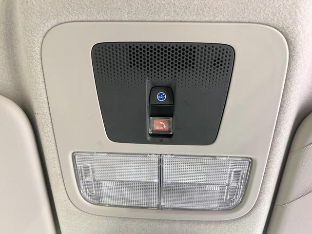 N-BOX ベースグレード 純正ナビ 衝突被害軽減システム レーダークルーズ 電動スライドドア バックカメラ スマートキー LEDヘッド ETC 純正14インチアルミ 車線逸脱警報 オートライト オートエアコン フルセグ(46枚目)