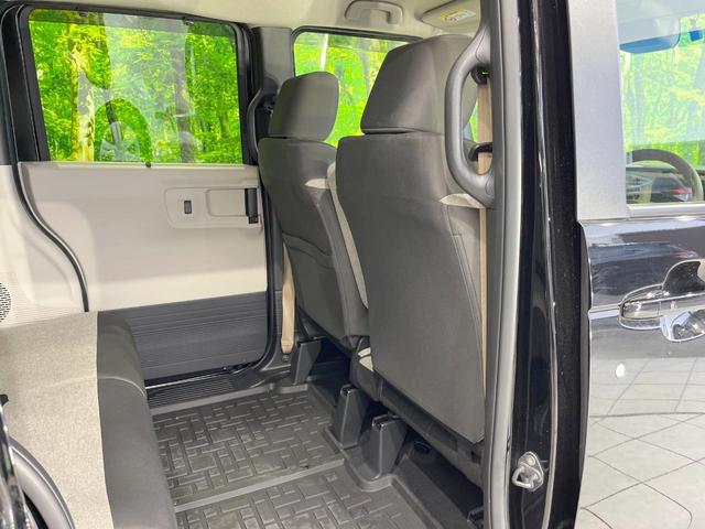 N-BOX ベースグレード 純正ナビ 衝突被害軽減システム レーダークルーズ 電動スライドドア バックカメラ スマートキー LEDヘッド ETC 純正14インチアルミ 車線逸脱警報 オートライト オートエアコン フルセグ(51枚目)