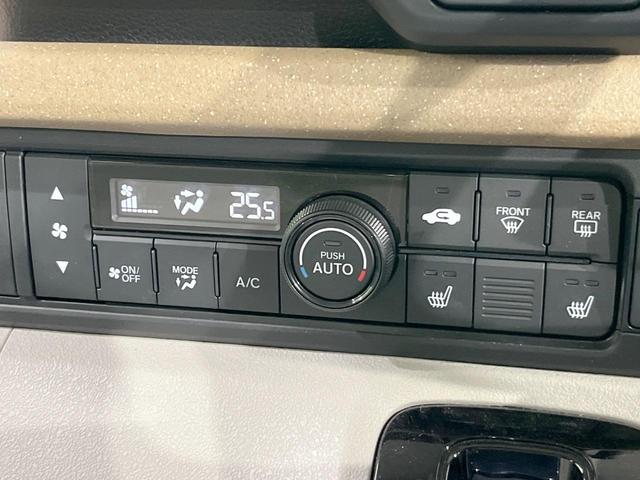 Ｎ－ＢＯＸ ベースグレード　バックカメラ　衝突被害軽減システム　レーダークルーズ　禁煙車　コーナーセンサー　スマートキー　ＬＥＤヘッド　オートライト　オートエアコン　Ｂｌｕｅｔｏｏｔｈ（44枚目）