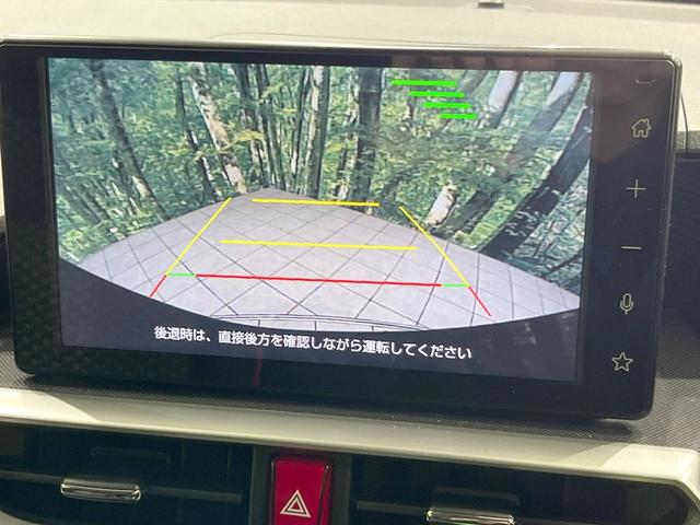 �y�o�b�N�J�����z���Ԏ��Ɍ�������A���^�C���f���Ŋm�F�ł��܂��B��^���Ǝ{�݂◧�̒��ԏ�ł̒��Ԏ���A��Ԃ̃o�b�N���ɑ劈��I�^�]�X�L���Ɋւ�炸�A����K�{�ƂȂ��������̂ЂƂł��I