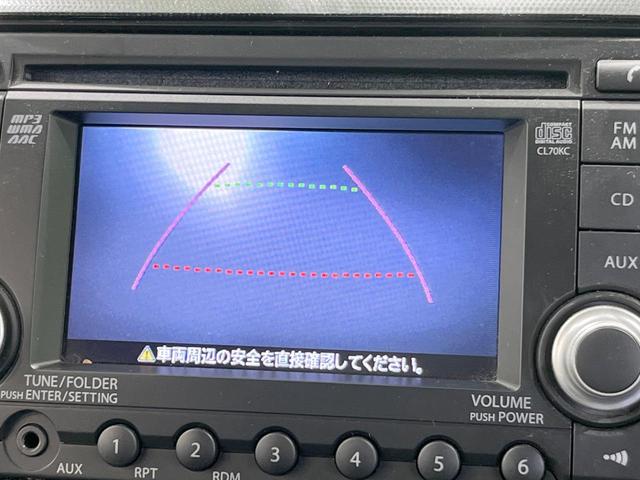 ワゴンＲスティングレー リミテッドＩＩ　バックカメラ　禁煙車　シートヒーター　スマートキー　ＨＩＤヘッド　純正１５インチアルミ　オートライト　オートエアコン　ＣＤ（3枚目）