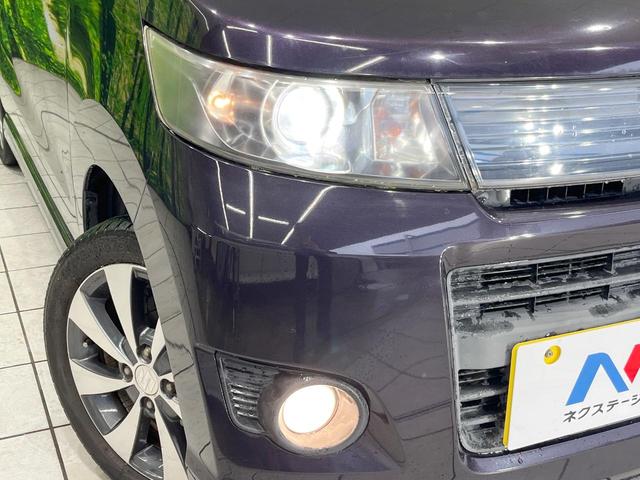 ワゴンＲスティングレー リミテッドＩＩ　バックカメラ　禁煙車　シートヒーター　スマートキー　ＨＩＤヘッド　純正１５インチアルミ　オートライト　オートエアコン　ＣＤ（12枚目）