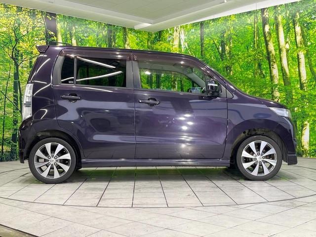 ワゴンＲスティングレー リミテッドＩＩ　バックカメラ　禁煙車　シートヒーター　スマートキー　ＨＩＤヘッド　純正１５インチアルミ　オートライト　オートエアコン　ＣＤ（24枚目）