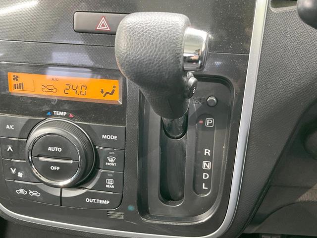 ワゴンＲスティングレー リミテッドＩＩ　バックカメラ　禁煙車　シートヒーター　スマートキー　ＨＩＤヘッド　純正１５インチアルミ　オートライト　オートエアコン　ＣＤ（41枚目）