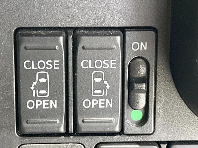 ルーミー カスタムＧ　両側電動ドア　ＳＤナビ　バックカメラ　クルーズコントロール　禁煙車　ＬＥＤヘッド　ビルトインＥＴＣ　純正１４インチアルミ　オートライト　オートエアコン　Ｂｌｕｅｔｏｏｔｈ　ＣＤ　ＤＶＤ再生　フルセグ（5枚目）