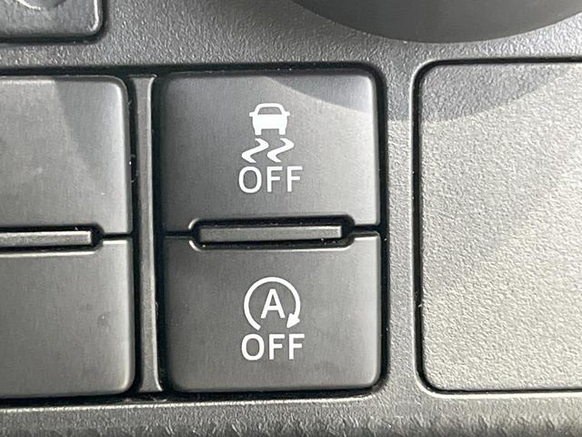 ルーミー カスタムＧ　両側電動ドア　ＳＤナビ　バックカメラ　クルーズコントロール　禁煙車　ＬＥＤヘッド　ビルトインＥＴＣ　純正１４インチアルミ　オートライト　オートエアコン　Ｂｌｕｅｔｏｏｔｈ　ＣＤ　ＤＶＤ再生　フルセグ（38枚目）