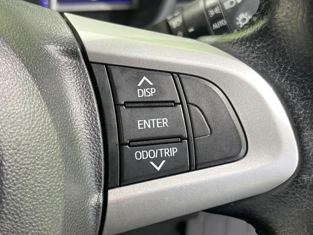 ルーミー カスタムＧ　両側電動ドア　ＳＤナビ　バックカメラ　クルーズコントロール　禁煙車　ＬＥＤヘッド　ビルトインＥＴＣ　純正１４インチアルミ　オートライト　オートエアコン　Ｂｌｕｅｔｏｏｔｈ　ＣＤ　ＤＶＤ再生　フルセグ（43枚目）