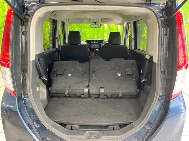 ルーミー カスタムＧ　両側電動ドア　ＳＤナビ　バックカメラ　クルーズコントロール　禁煙車　ＬＥＤヘッド　ビルトインＥＴＣ　純正１４インチアルミ　オートライト　オートエアコン　Ｂｌｕｅｔｏｏｔｈ　ＣＤ　ＤＶＤ再生　フルセグ（55枚目）