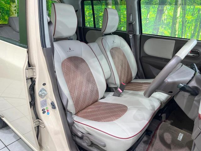 アルトラパンショコラ X 純正SDナビ バックカメラ 禁煙車 スマートキー HIDヘッド ETC 純正14インチアルミ オートライト オートエアコン Bluetooth 地デジ(8枚目)