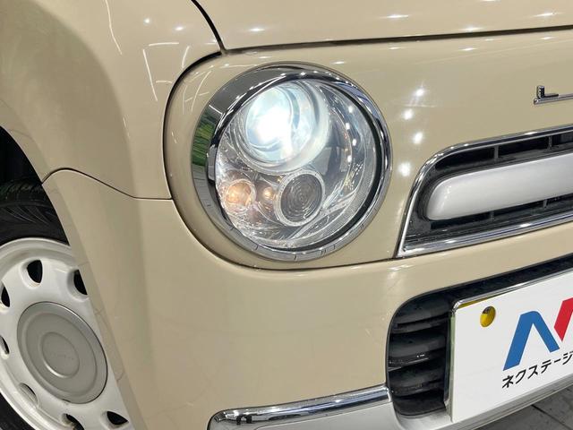 アルトラパンショコラ X 純正SDナビ バックカメラ 禁煙車 スマートキー HIDヘッド ETC 純正14インチアルミ オートライト オートエアコン Bluetooth 地デジ(12枚目)