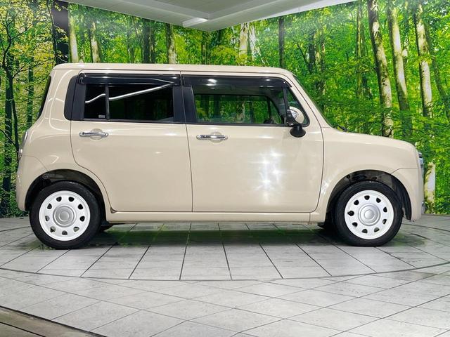 アルトラパンショコラ X 純正SDナビ バックカメラ 禁煙車 スマートキー HIDヘッド ETC 純正14インチアルミ オートライト オートエアコン Bluetooth 地デジ(24枚目)