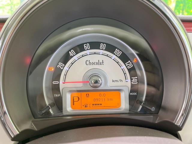 アルトラパンショコラ X 純正SDナビ バックカメラ 禁煙車 スマートキー HIDヘッド ETC 純正14インチアルミ オートライト オートエアコン Bluetooth 地デジ(37枚目)