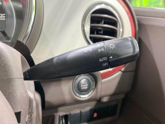 アルトラパンショコラ X 純正SDナビ バックカメラ 禁煙車 スマートキー HIDヘッド ETC 純正14インチアルミ オートライト オートエアコン Bluetooth 地デジ(38枚目)