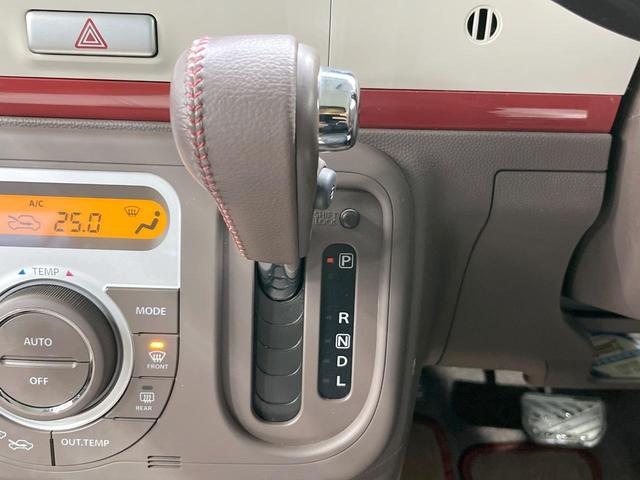 アルトラパンショコラ X 純正SDナビ バックカメラ 禁煙車 スマートキー HIDヘッド ETC 純正14インチアルミ オートライト オートエアコン Bluetooth 地デジ(42枚目)