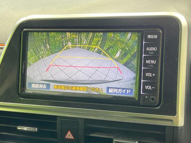 シエンタ ファンベースＧ　両側電動ドア　純正ＳＤナビ　バックカメラ　衝突被害軽減システム　禁煙車　スマートキー　ＬＥＤヘッド　ビルトインＥＴＣ　オートハイビーム　オートライト　オートエアコン　Ｂｌｕｅｔｏｏｔｈ　ＣＤ（4枚目）