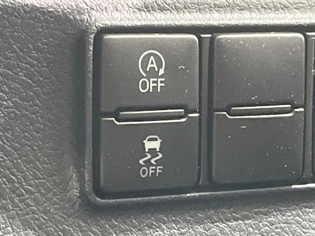 シエンタ ファンベースＧ　両側電動ドア　純正ＳＤナビ　バックカメラ　衝突被害軽減システム　禁煙車　スマートキー　ＬＥＤヘッド　ビルトインＥＴＣ　オートハイビーム　オートライト　オートエアコン　Ｂｌｕｅｔｏｏｔｈ　ＣＤ（41枚目）