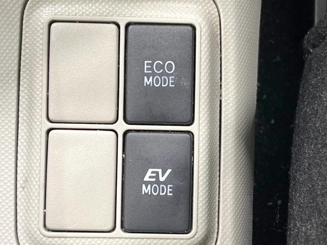 アクア G SDナビ バックカメラ 禁煙車 スマートキー LEDヘッド ETC 純正15インチアルミ オートライト オートエアコン Bluetooth CD DVD再生 フルセグ(49枚目)