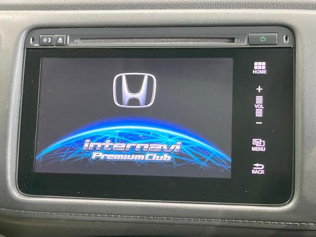 �y�����i�r�z�l�C�̏����i�r�𑕔��B�I�[�f�B�I�@�\���[�����Ă���A�a�����������������ڑ�����΂������̃X�}�z��l�o�R�v���C���[�̉��y���Đ��\�I�����̉^�]������Ɋy�����Ȃ�܂��I�I