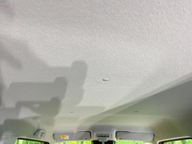 ハスラー ハイブリッドX 純正SDナビ 衝突被害軽減システム 全周囲カメラ スマートキー LEDヘッド 純正15インチアルミ コーナーセンサー 車線逸脱警報 オートライト オートエアコン Bluetooth CD(48枚目)