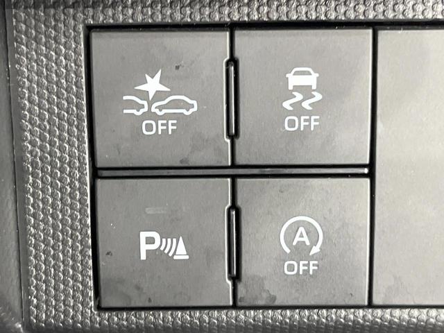 タフト G クロムベンチャー ガラスルーフ バックカメラ 衝突被害軽減システム ドラレコ コーナーセンサー スマートキー ETC 純正15インチアルミ オートライト オートエアコン Bluetooth フルセグ LEDフォグ(39枚目)